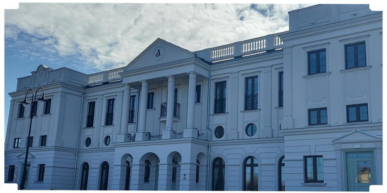 Aparthotel Arkadia Radziejów Esterno foto